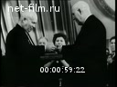 Кадр видео