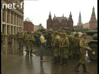 Footage Radio broadcasting during the Moscow putsch. (1991)