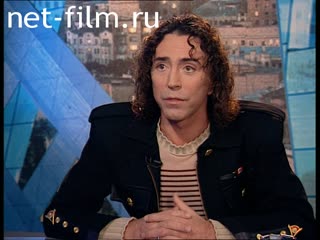 Телепередача Час пик (1997 №1) 08.10.1997.