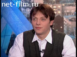 Телепередача Час пик (1998 №1) 15.01.1998.