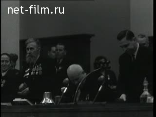 Newsreel Daily News / A Chronicle of the day №8-1961 (1961)