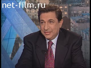 Telecast Peak hour (1998 №1) 02/04/1998.