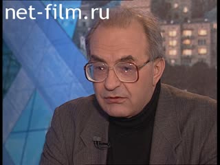 Telecast Peak hour (1998 №1) 02/02/1998.