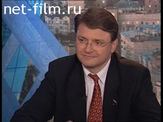 Telecast Peak hour (1998 №1) 03/04/1998.