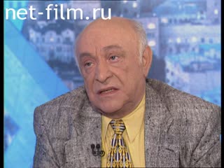 Telecast Peak hour (1996 №1) 06/27/1996.