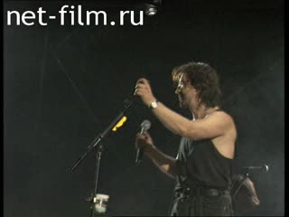 Footage Fragment of the concert of the group "DDT". (1998)