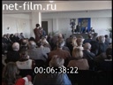 Кадр видео