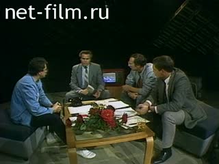 Telecast Sight (1988 №59) 07.10.1988.