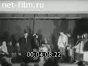 Кадр видео