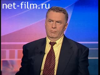 Telecast here and now (1999 №1) 05/19/1999.