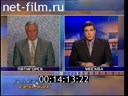 Footage frame