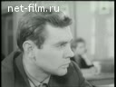 Советский спорт №12-1960