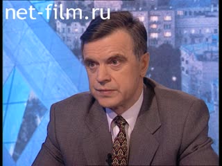 Телепередача Час пик (1996) 17.01.1996.