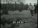 Кадр видео