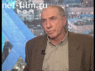 Телепередача Час пик (1997) 11.03.1997.