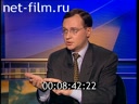 Footage frame