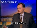 Footage frame