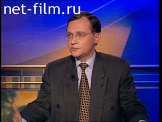 Telecast here and now (1999 №1) 10/05/1999.
