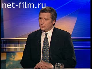 Telecast here and now (1999 №1) 11/10/1999.