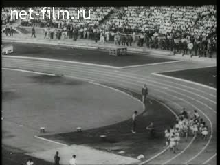 Киножурнал Советский спорт №11-1960 (1960)