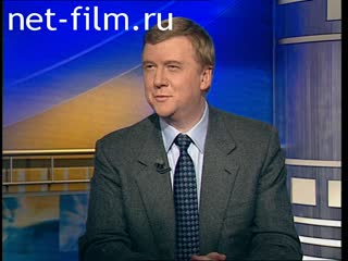 Telecast here and now (1999 №1) 12/09/1999.