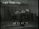 Кадр видео