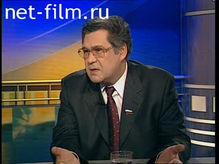 Telecast here and now (2000 №1432) 21.03.2000.