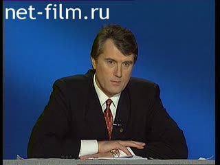 Telecast here and now (2000 №1434) 03.04.2000.