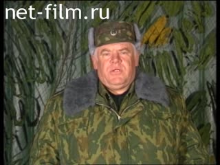 Telecast here and now (2000 №1414) 15.02.2000.