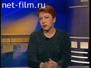 Telecast here and now (2000 №1418) 22.02.2000.