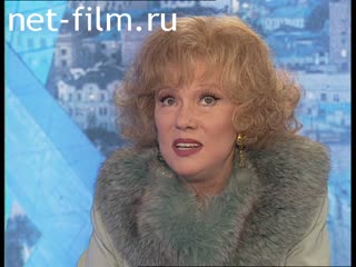 Телепередача Час пик (1996 №1184) 30.12.1996.