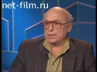 Телепередача Час пик (1995 №1034) 14.03.1995.