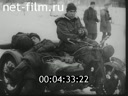 Footage frame