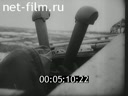 Footage frame