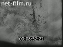 Footage frame