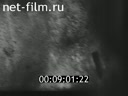 Footage frame