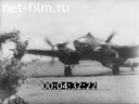 Footage frame