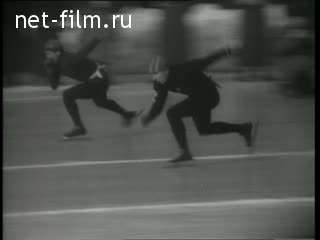 Киножурнал Советский спорт №1-1960 (1960)