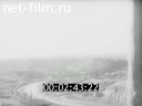 Footage frame