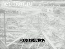 Footage frame