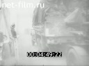 Footage frame