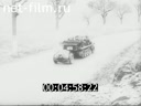 Footage frame
