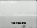 Footage frame