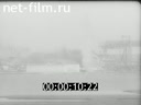 Footage frame