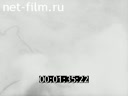 Footage frame