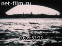 Footage frame