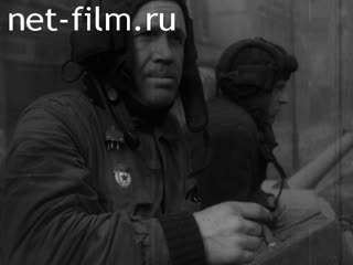 Кинохроника Берлин. (1945)