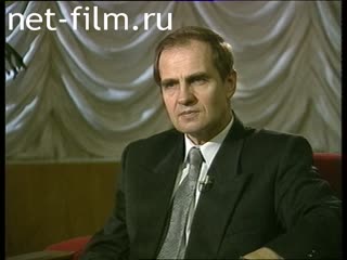 Telecast person of the week (1993 №771) 09.1993.