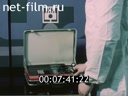 Footage frame