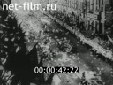 Footage frame